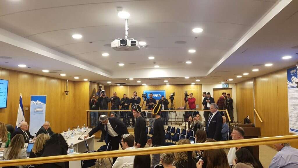 ועידת הבחירות המרכזית בכנסת. | שירית אביטן כהן