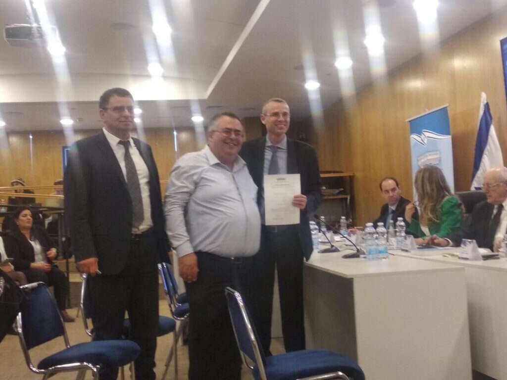 הגשמת רשימת הליכוד. | שירית אביטן כהן