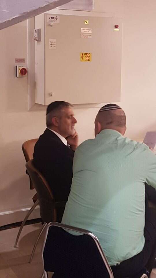 שירית אביטן כהן