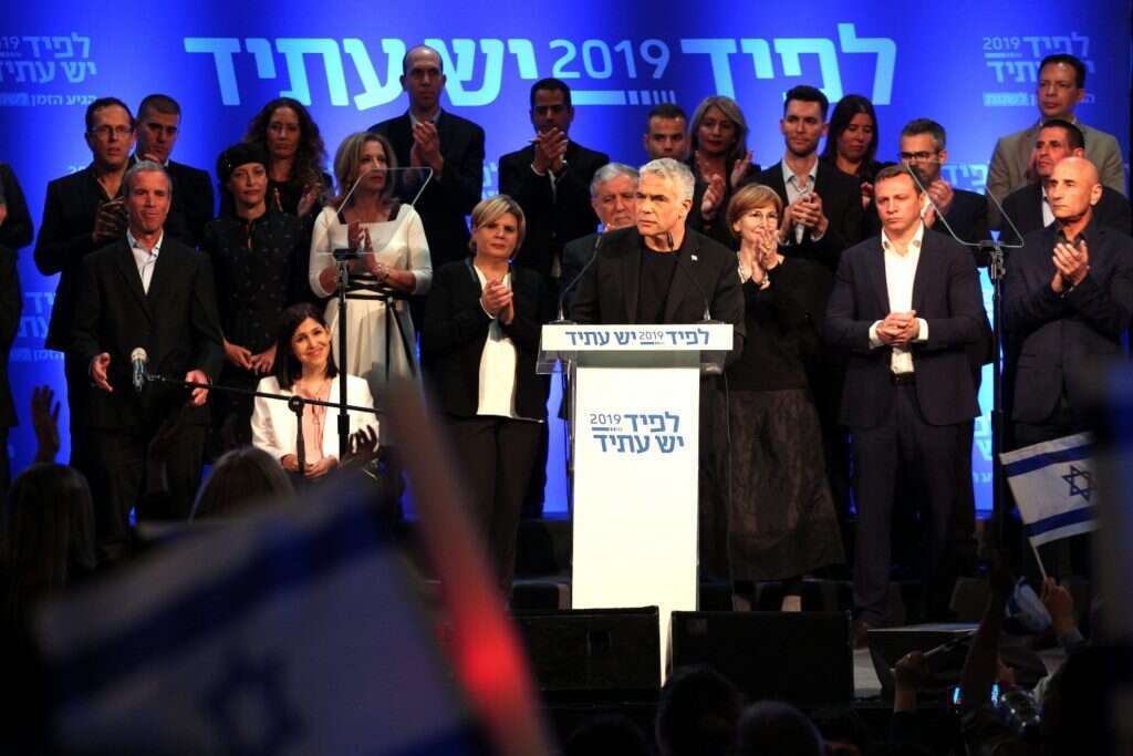 הצגת רשימת יש עתיד. | אבישג שאר־ישוב