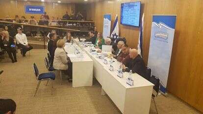 שירית אביטן כהן