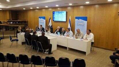 ועדת הבחירות המרכזית בעת הגשת הרשימות לכנסת. | שירית אביטן כהן