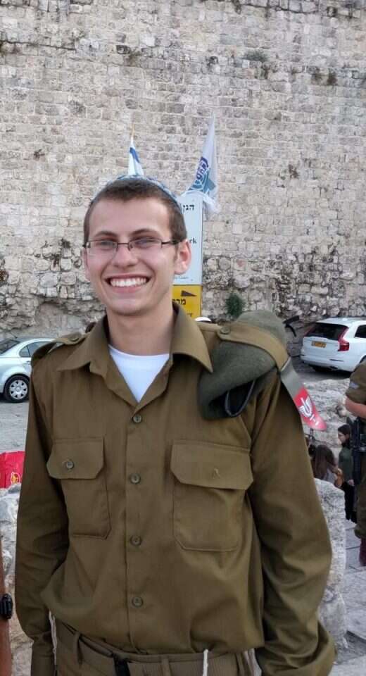 נתנאל פלבר. | באדיבות המשפחה