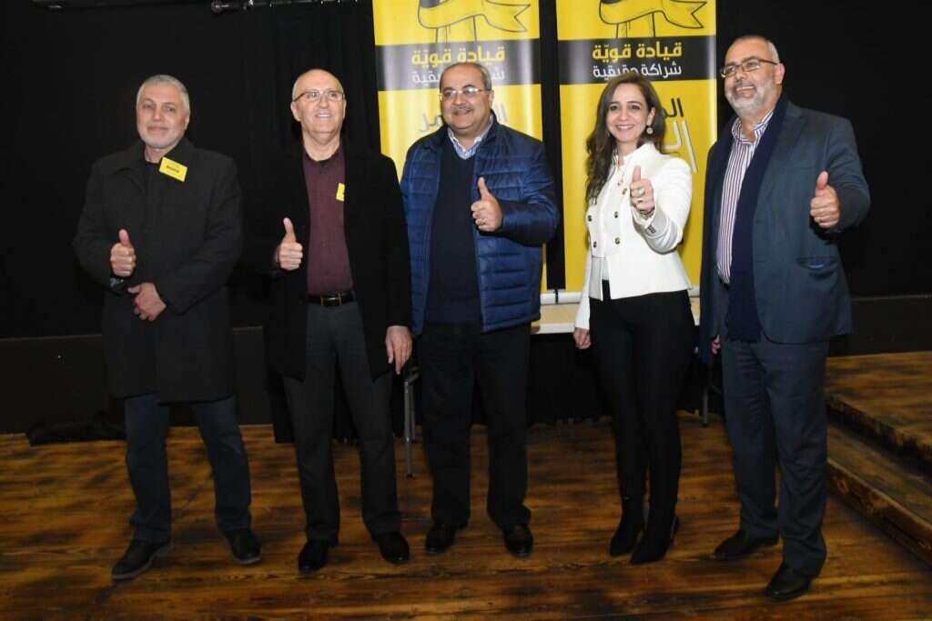 מפלגת תע''ל של אחמד טיבי