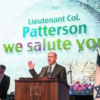 "פטרסון היה סנדק של יונתן נתניהו, שנקרא על שמו". ראש הממשלה, בנימין נתניהו, בטקס קבורת האפר של ג'ון הנרי פטרסון, בבית העלמין הצבאי בנתניה, 2014. | AFP