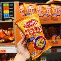 במבה אסם. | אבישג שאר־ישוב