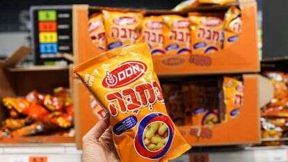 במבה אסם. | אבישג שאר־ישוב