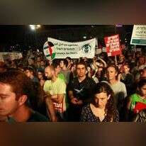 הפגנה משותפת של ימין ושמאל. | אמיר מאירי