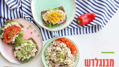 אפרת ליכטנשטט