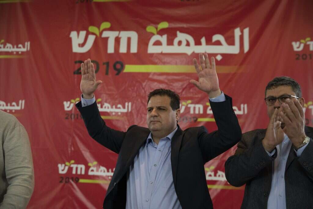 איימן עודה. | מישל דוט קום