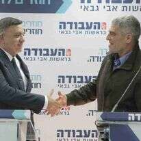 רוסו וגבאי עם ההכרזה על הצטרפותו למפלגת העבודה. | רענן כהן