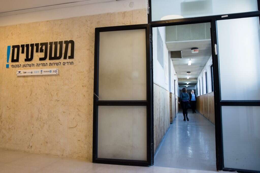 פרויקט משפיעים. | יונתן זינדל - פלאש 90