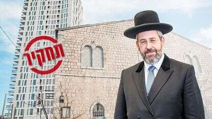 הרב דוד לאו. | נעם ריבקין פנטון - פלאש 90, אבישג שאר-ישוב