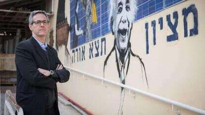 נשיא הקרן החדשה לישראל, פרופ' דיוויד מאיירס. | הדש פרוש - פלאש 90