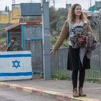 טרמפיסטית בצומת גיתי אבישר ביו"ש. אילוסטרציה. | יוסי אלוני