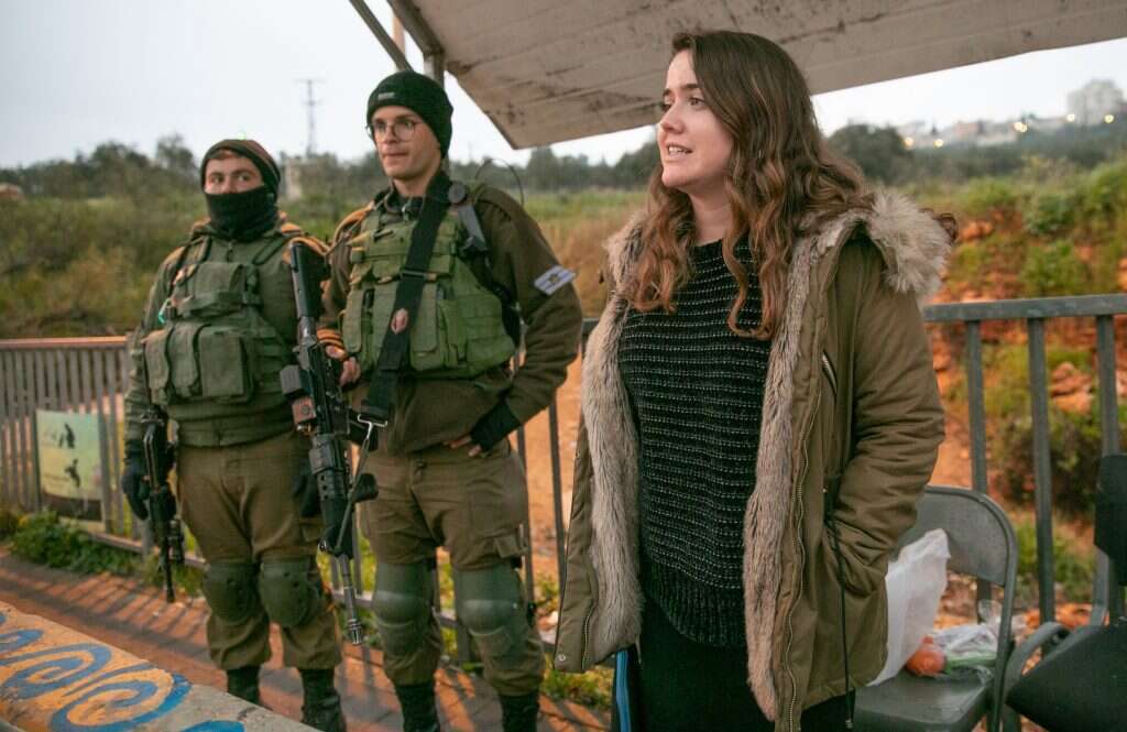 ניצן קליין. | יוסי אלוני ניצן קליין. | יוסי אלוני