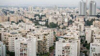 פתח תקווה. | אבישג שאר ישוב
