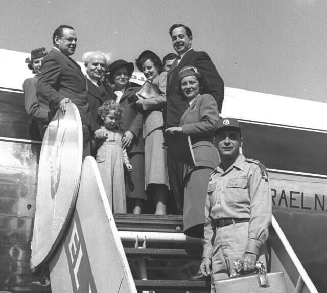 דוד ופולה בן-גוריון. | אלון דוד - לע"מ