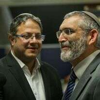 מיכאל בן־ארי ואיתמר בן־גביר. | אורן בן חקון