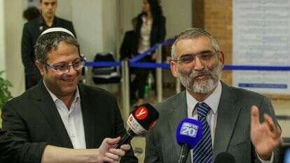 בן גביר ובן ארי. | אורן בן חקון בן גביר ובן ארי. | אורן בן חקון