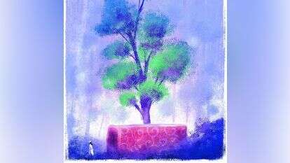 איור: מנחם הלברשטט