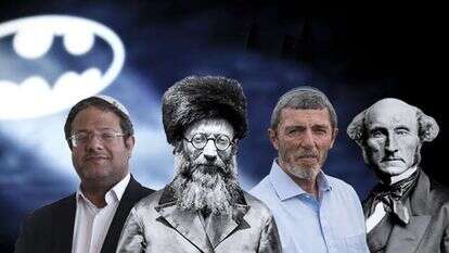 מימין: ג'ון סטיורט מיל, הרב רפי פרץ, הרב קוק, איתמר בן־גביר. צילומים: ויקיפדיה, יונתן זינדל/פלאש 90, ספריית הקונגרס האמריקנית, מרים צחי, שאטרסטוק