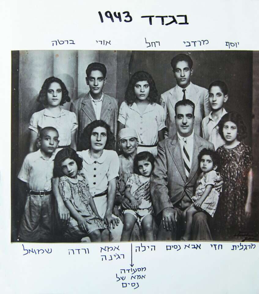 מרדכי בן־פורת ובני משפחתו. | מתוך האוסף המשפחתי