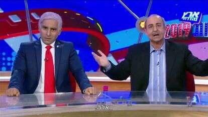 טיבי וביבי בארץ נהדרת. | מסך מתוך ארץ נהדרת בערוץ 12