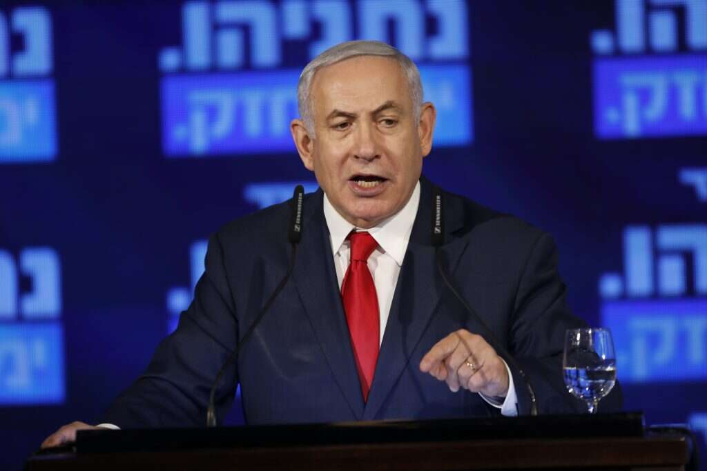 נתניהו בהשקת קמפיין הליכוד. | EPA נתניהו בהשקת קמפיין הליכוד. | EPA