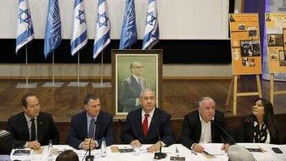 ישיבת סיעת הליכוד במרכז מורשת בגין. | EPA ישיבת סיעת הליכוד במרכז מורשת בגין. | EPA