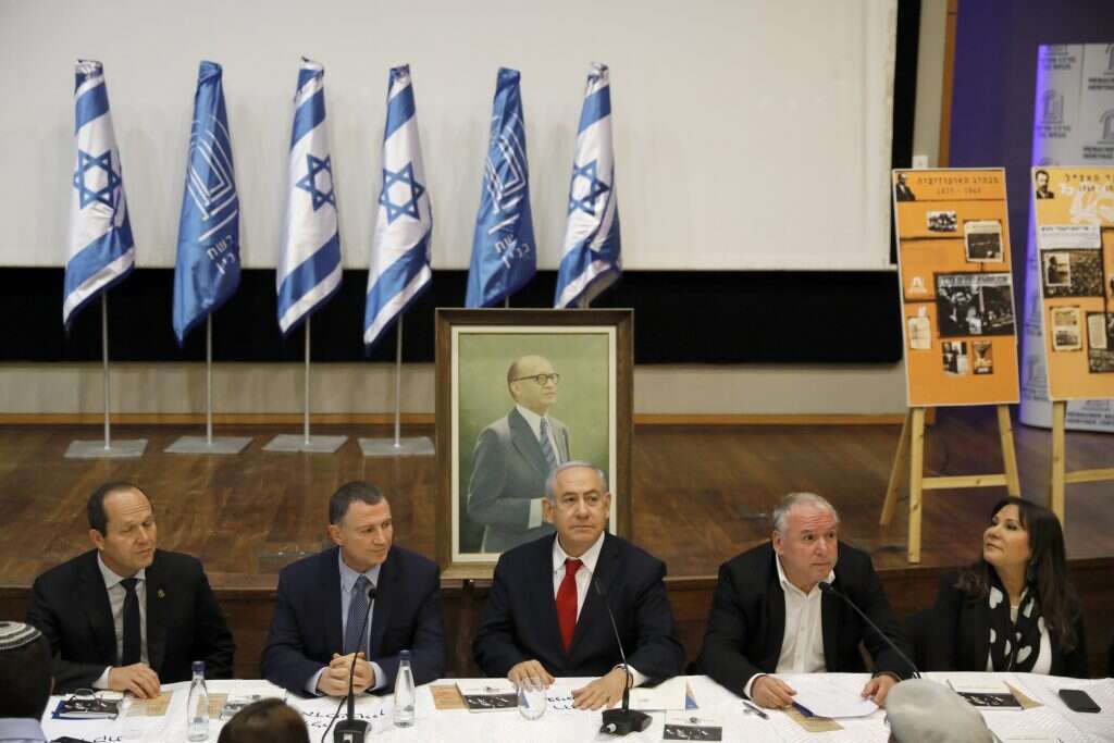 ישיבת סיעת הליכוד במרכז מורשת בגין. | EPA