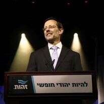 משה פייגלין בכנס בחירות של מפלגת זהות. | אמיר מאירי משה פייגלין בכנס בחירות של מפלגת זהות. | אמיר מאירי