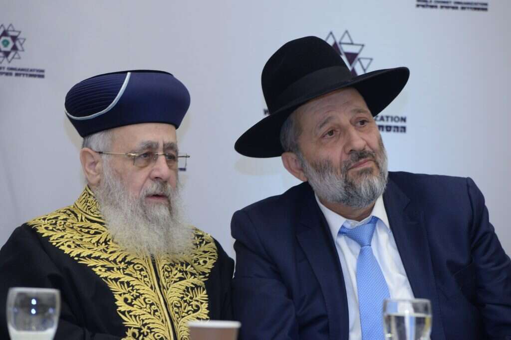 יו''ר ש''ס אריה דרעי והרב הראשי הספרדי יצחק יוסף באירוע ההסתדרות העולמית. | סרג' לוי