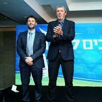 הרב רפי פרץ ובצלאל סמוטריץ בהשקת קמפיין הבחירות של איחוד מפלגות הימין. | מירי שמענוביץ הרב רפי פרץ ובצלאל סמוטריץ בהשקת קמפיין הבחירות של איחוד מפלגות הימין. | מירי שמענוביץ