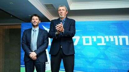 הרב רפי פרץ ובצלאל סמוטריץ בהשקת קמפיין הבחירות של איחוד מפלגות הימין. | מירי שמענוביץ