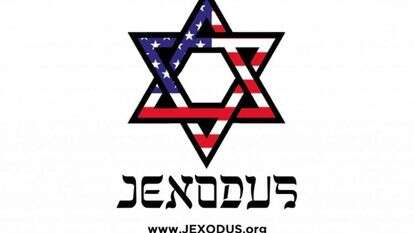הסמל של ארגון Jexodus הסמל של ארגון Jexodus