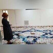 רקמות הבד. | בומרנג - נלחמים למען ישראל