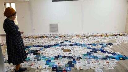 רקמות הבד. | בומרנג - נלחמים למען ישראל