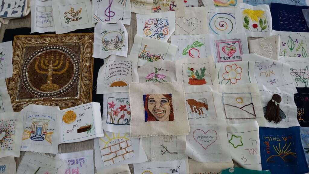 רקמות הבד. | בומרנג - נלחמים למען ישראל