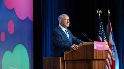 נתניהו נאם בעצרת הכללית של הפדרציות היהודיות בארה"ב. | חיים צח לע"מ נתניהו נאם בעצרת הכללית של הפדרציות היהודיות בארה"ב. | חיים צח לע"מ