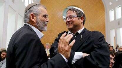 חברי עוצמה יהודית מיכאל בן ארי ואיתמר בן גביר בדיון בבג"צ בעתירה לפסילתם. | AFP