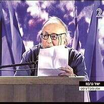 יאיר גרבוז בנאום מנשקי הקמעות בבחירות 2015. | מתוך ערוץ 2