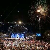 טקס הדלקת המשואות בהר הרצל, 2016. | מרים צחי