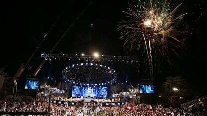 טקס הדלקת המשואות בהר הרצל, 2016. | מרים צחי