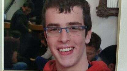 גל קיידאן ז"ל. | באדיבות דו"צ גל קיידאן ז"ל. | באדיבות דו"צ