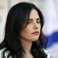 שרת המשפטים איילת שקד. | EPA