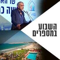 שרון בראון, לירון מולדובן