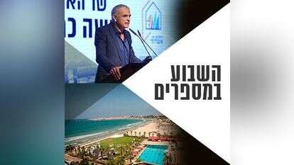 שרון בראון, לירון מולדובן