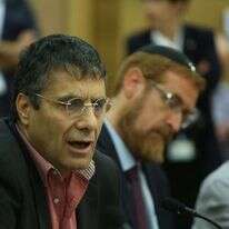 ח"כ יוסי יונה. | מרים צחי