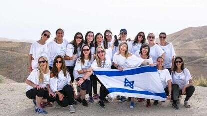 "תגלית". | אבירם ולדמן "תגלית". | אבירם ולדמן